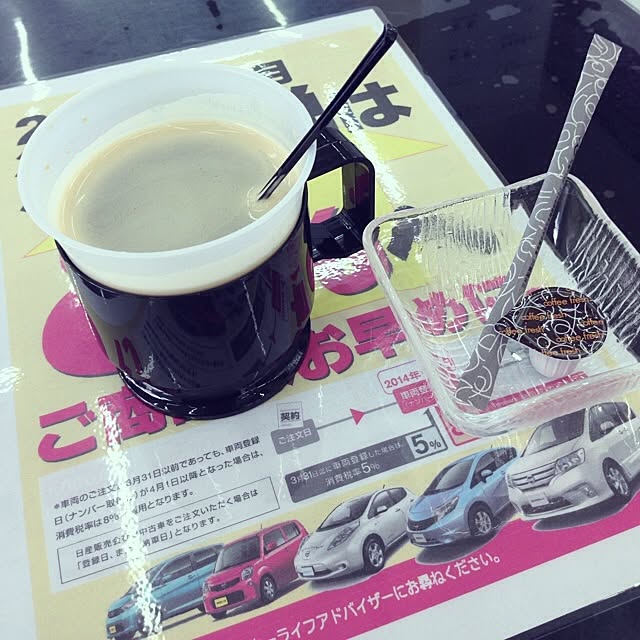 Gooさんの実例写真