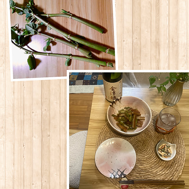 CoCo0617さんの部屋