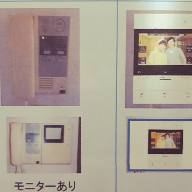 ANTENNAさんの実例写真