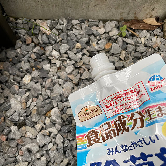 bepooo03さんの実例写真