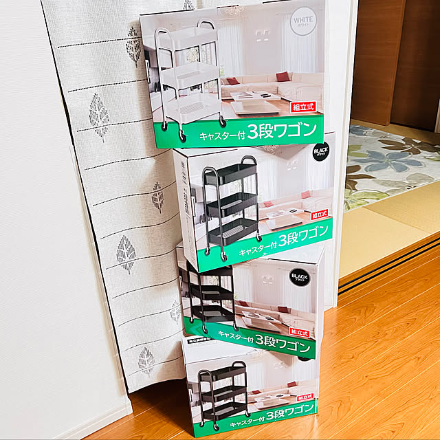 uki-uki77さんの実例写真