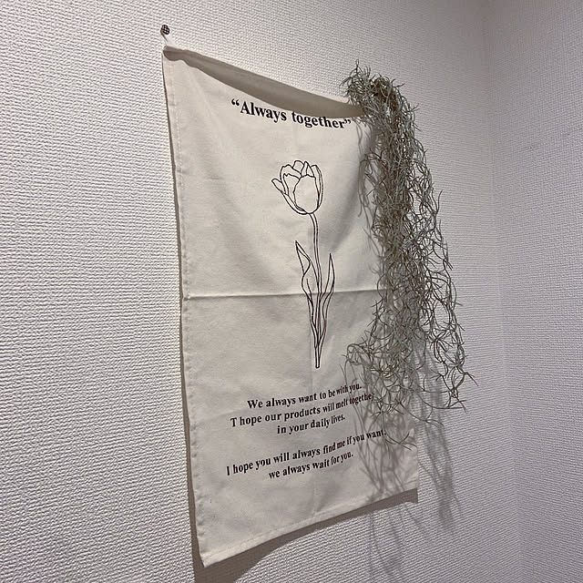 TAMAさんの実例写真