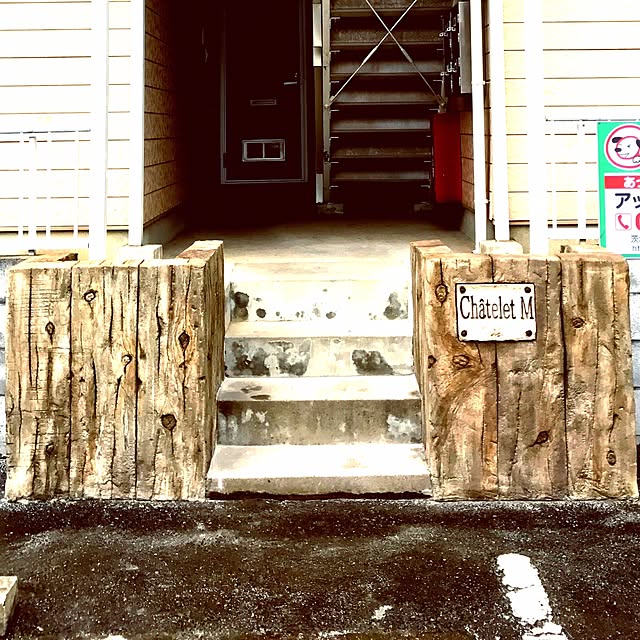 clap_hands_gardenさんの実例写真