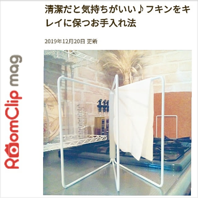 heart.emiemi57.whiteさんの実例写真