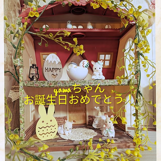 hiroさんの実例写真