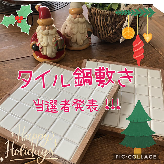 nikoさんの実例写真