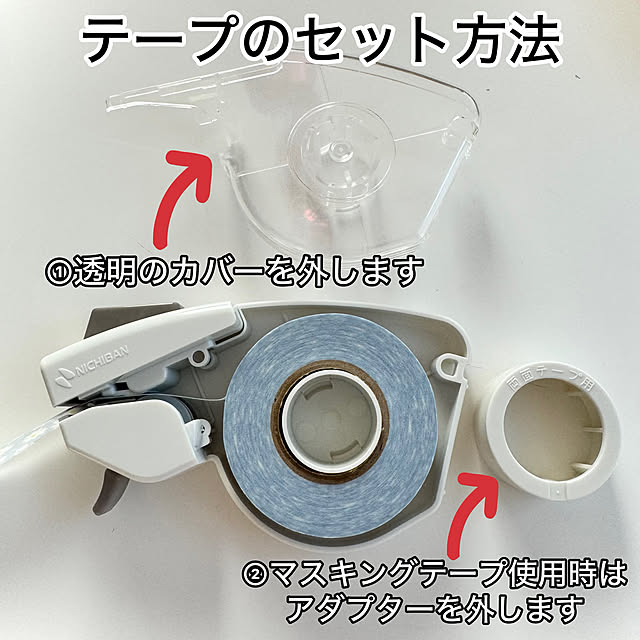 riririさんの実例写真