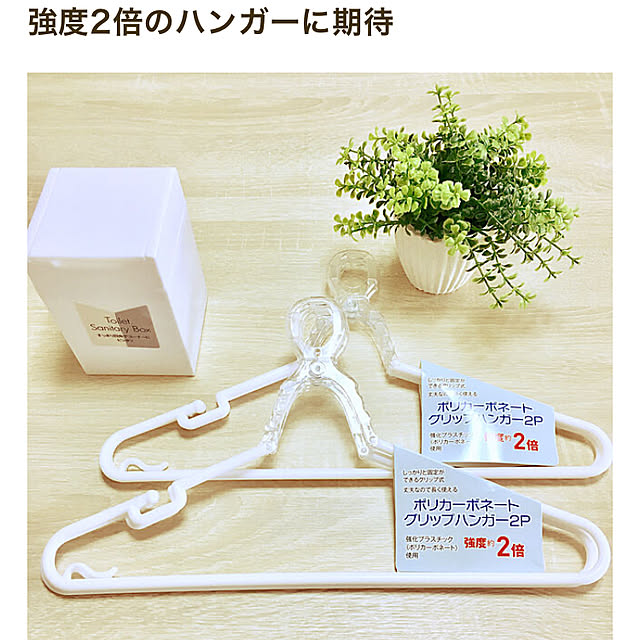 yukimaruさんの実例写真
