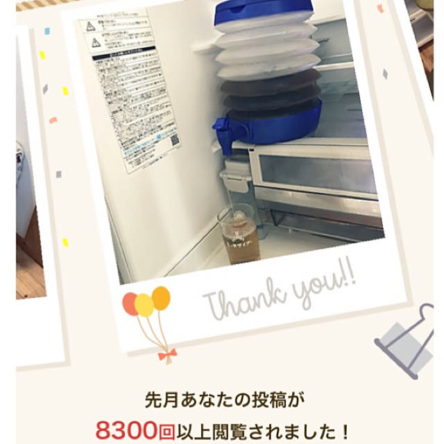 okadajapanさんの実例写真