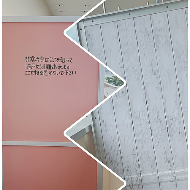 totoさんの実例写真