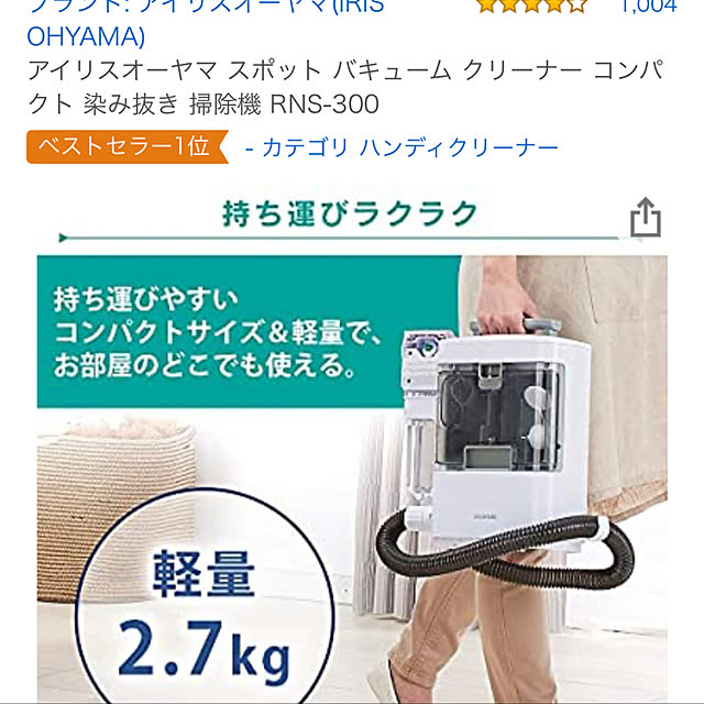 candycandyさんの実例写真