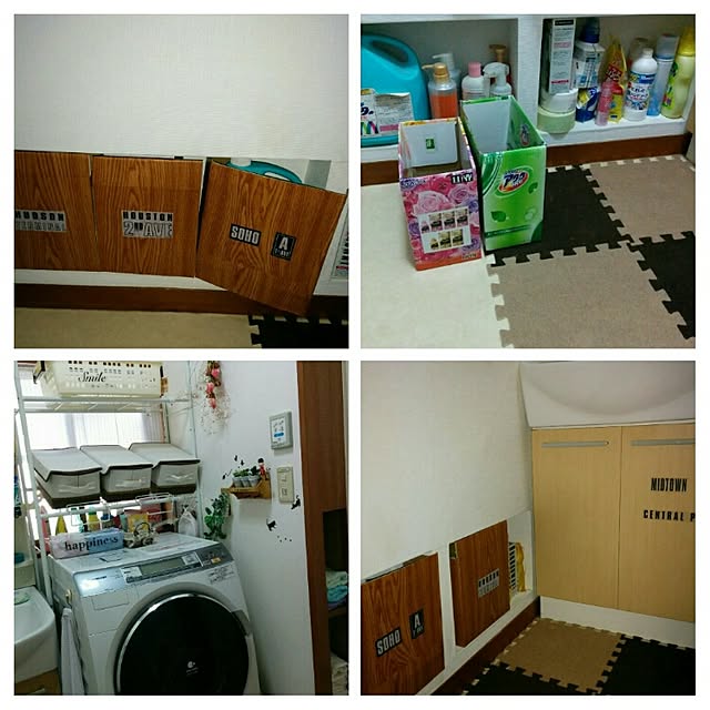 hiroさんの実例写真