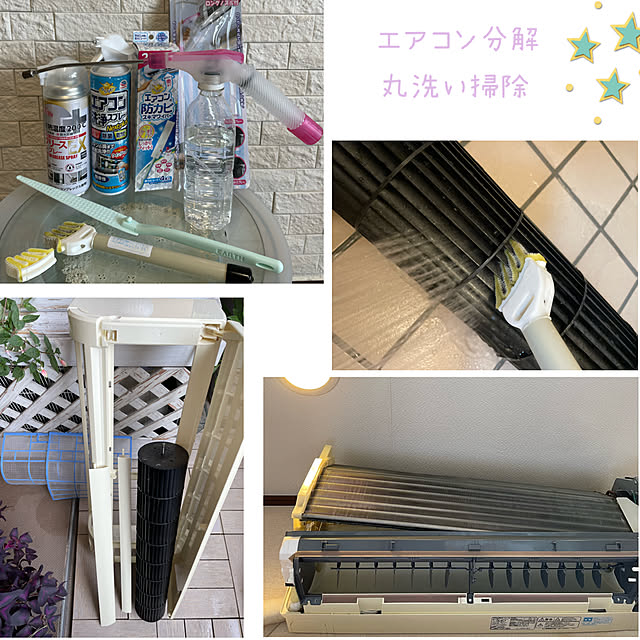 momo_sanさんの実例写真