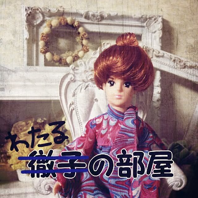 heboraさんの実例写真