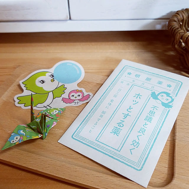 miiさんの実例写真