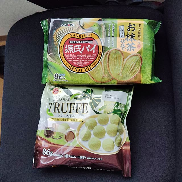 mugi77327732さんの実例写真