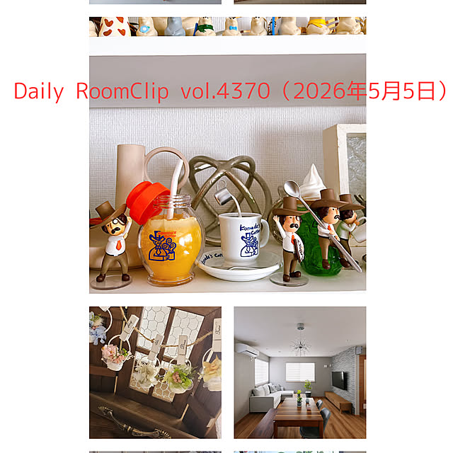 eriharuさんの実例写真