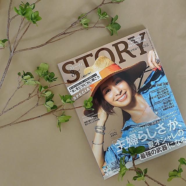 tuuliさんの実例写真