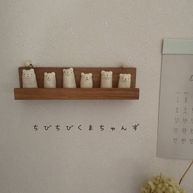 MILK722さんの実例写真