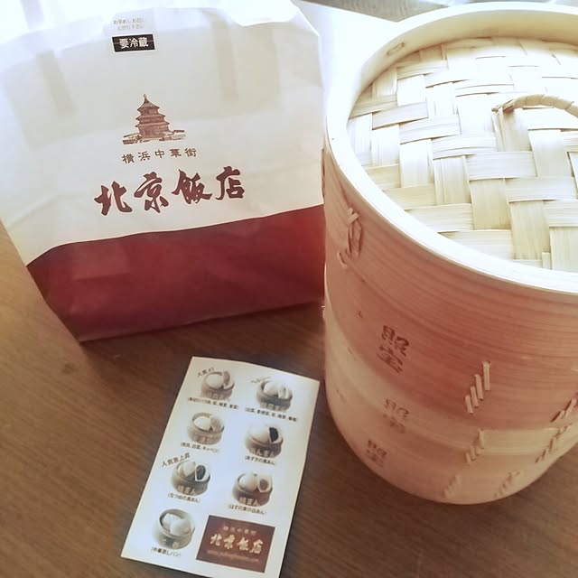 Mikaさんの部屋