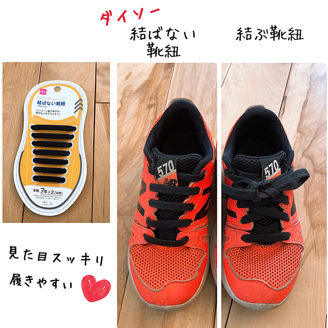 kossyさんの実例写真