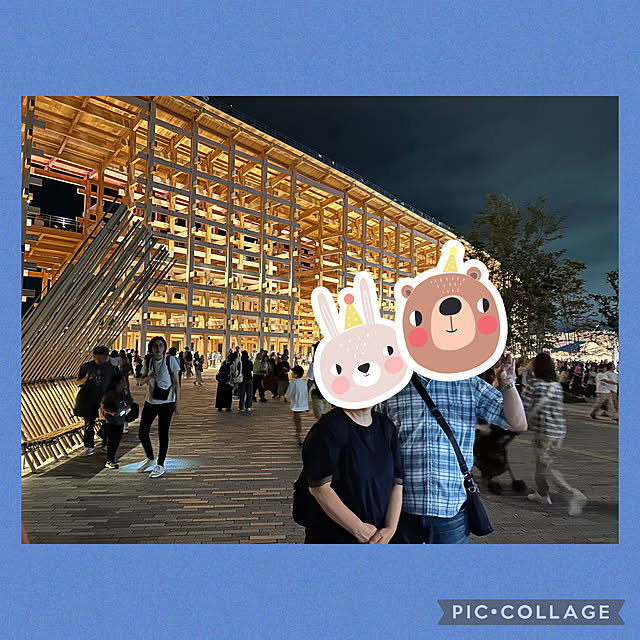 fumikoiさんの部屋