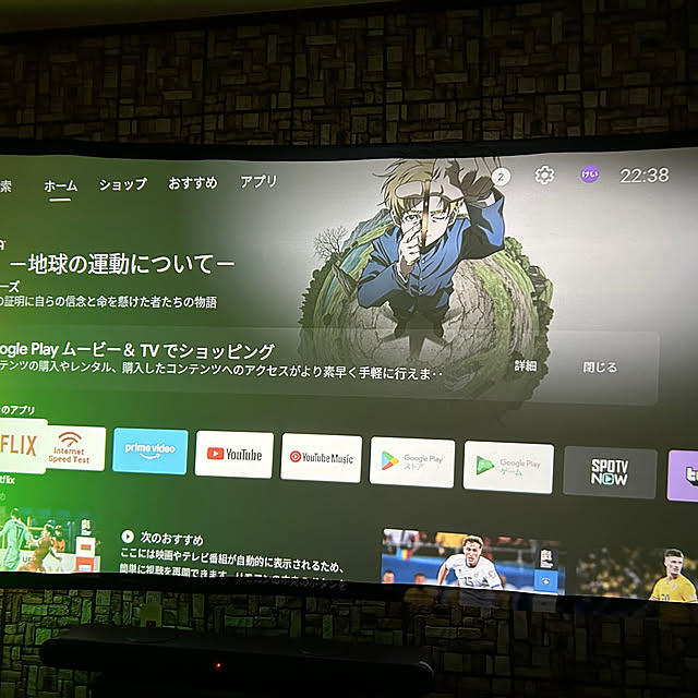rock-temptationさんの部屋
