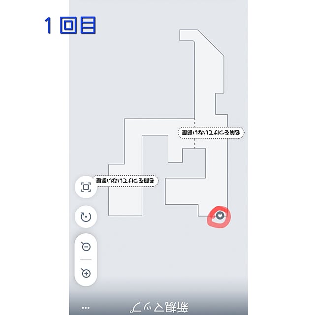 Jijiさんの部屋