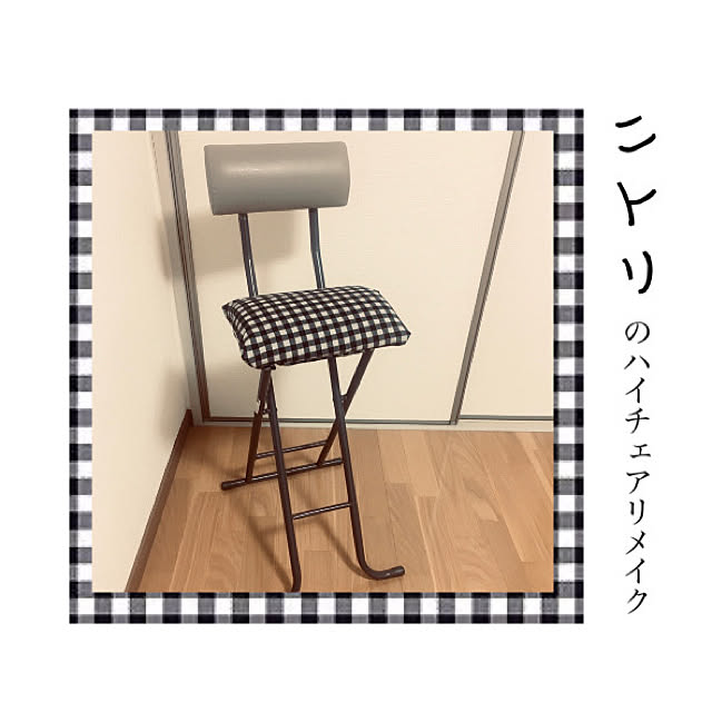 makinomotoさんの実例写真