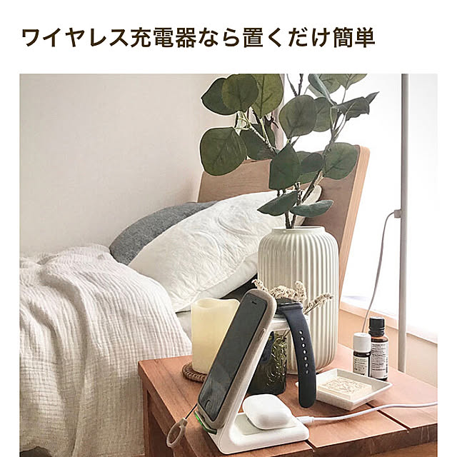 maatonaさんの実例写真