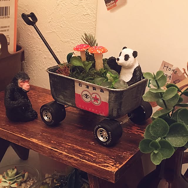 ramuchop3000さんの実例写真