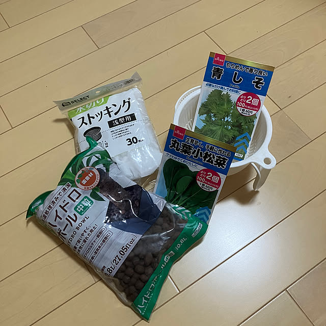 keep_patienceさんの実例写真