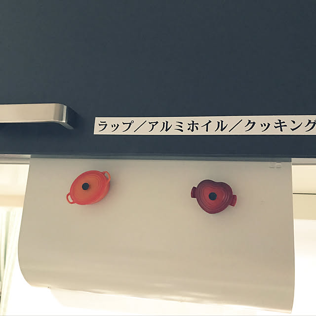 eshinobumさんの実例写真