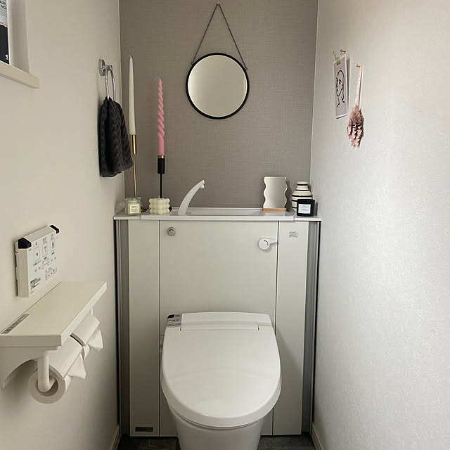 kahomeさんの部屋