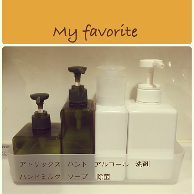 mimiedenさんの実例写真