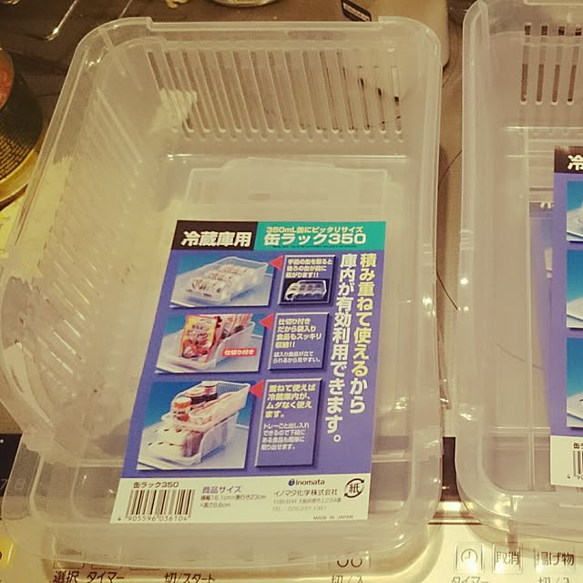 myu_cosmosさんの実例写真