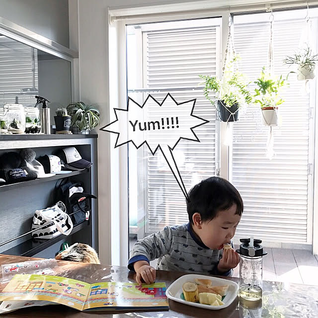 tiger7327さんの実例写真