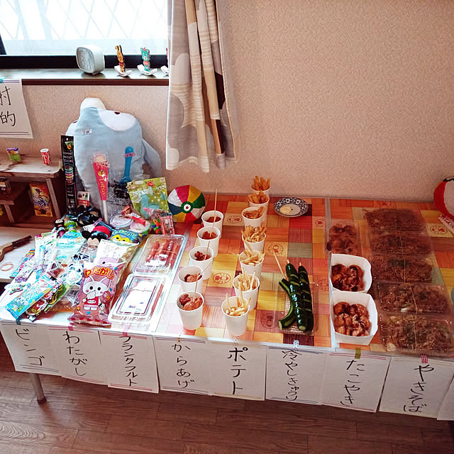Kasumiさんの実例写真