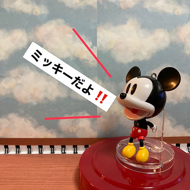 manduonmaさんの部屋
