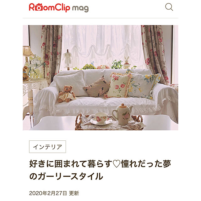 yumicyanさんの実例写真