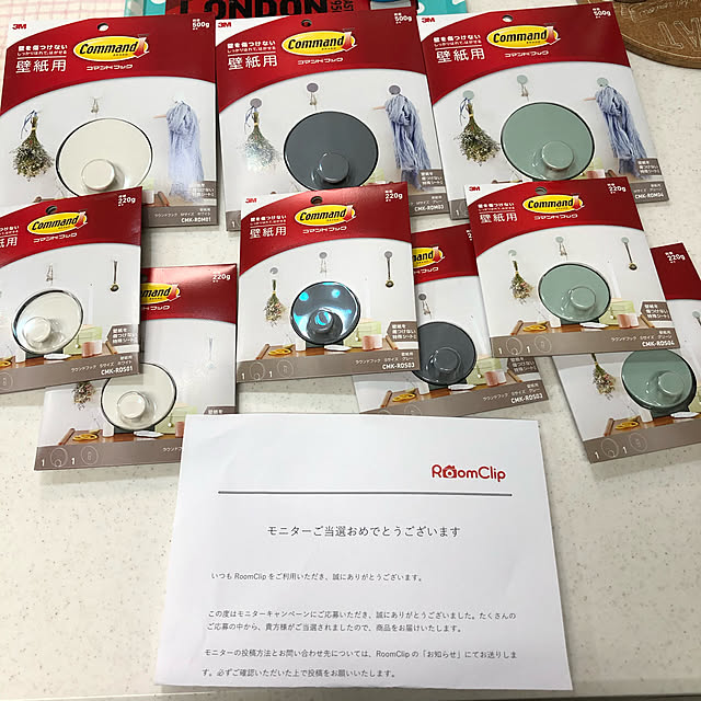 reirei3413さんの実例写真