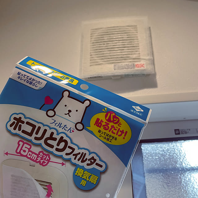 nagisaさんの実例写真
