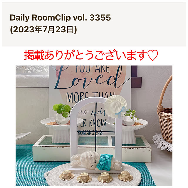 miyuさんの実例写真