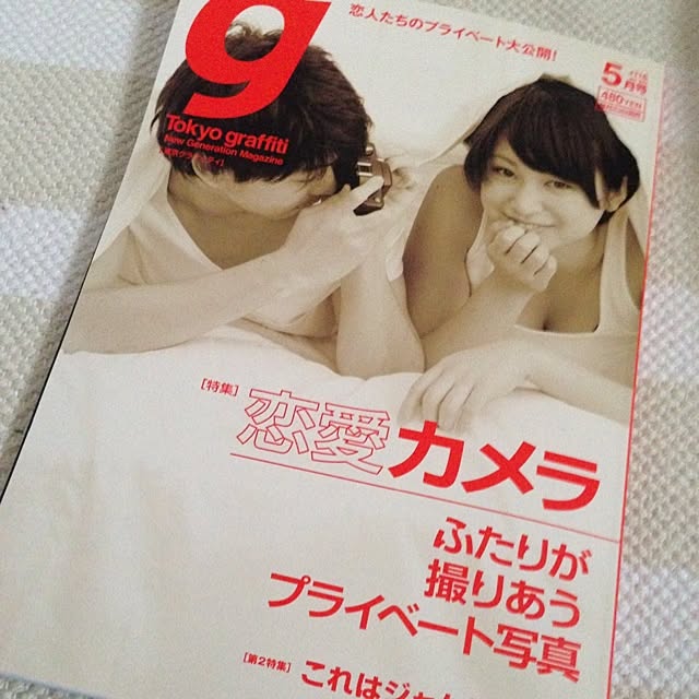 yuzunomotoさんの実例写真