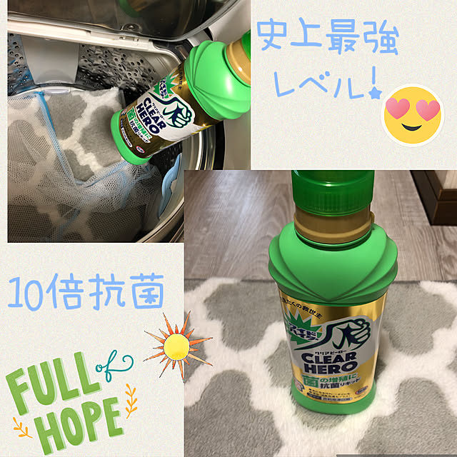 momo_sanさんの実例写真
