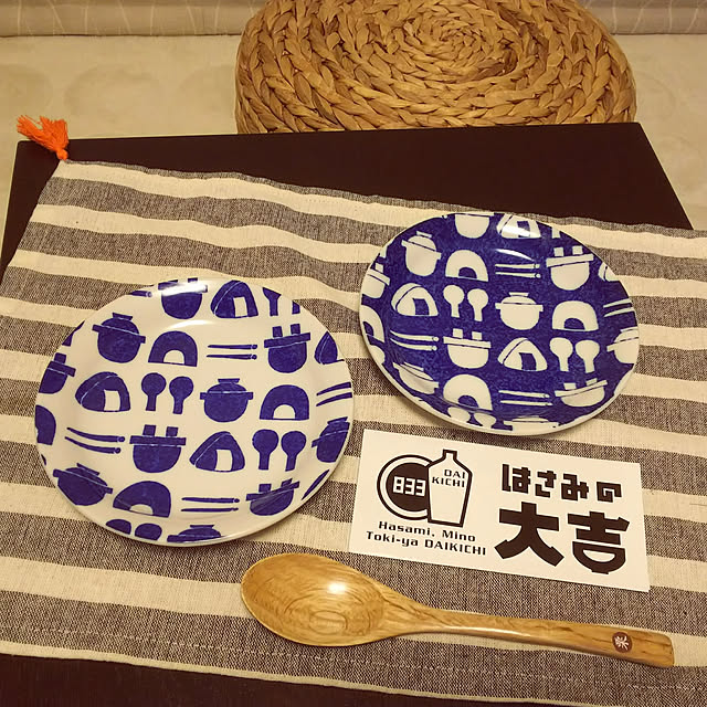 n0516さんの実例写真