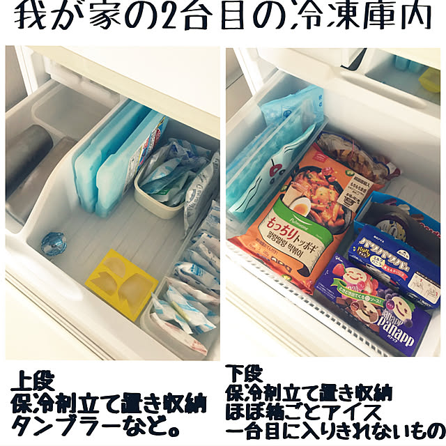 okadajapanさんの実例写真