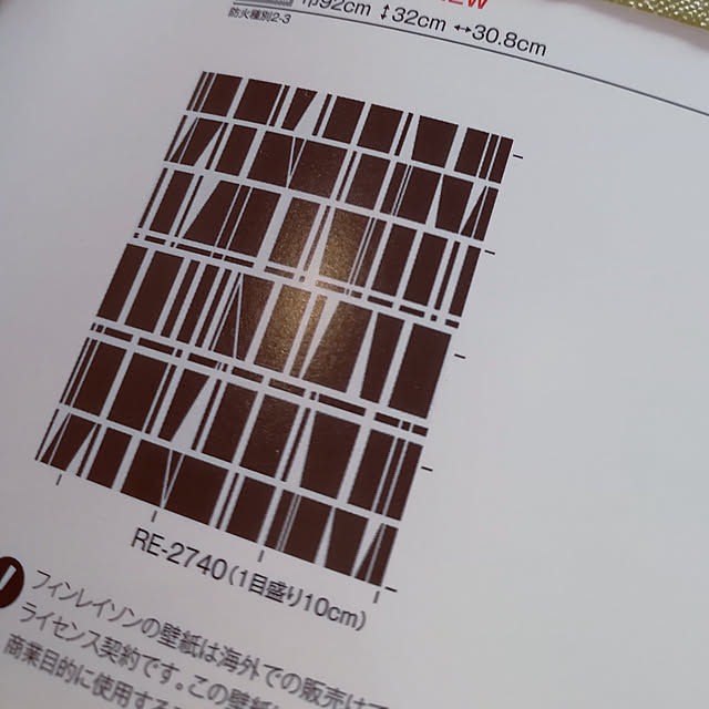 ka.さんの実例写真