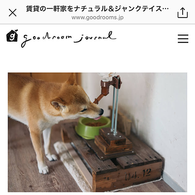 diez_taraさんの実例写真
