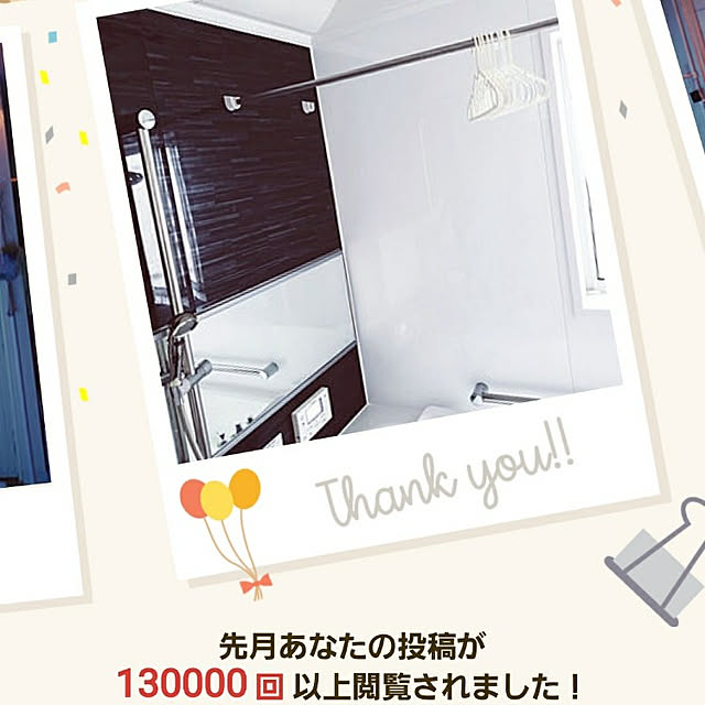 puritan_rさんの実例写真